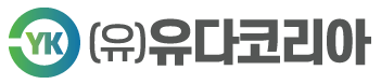 (유)유다코리아 로고 - 처음 바로가기
