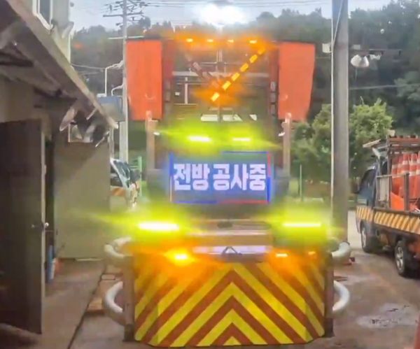 태평양 TMA3 풀옵션 시공 영상