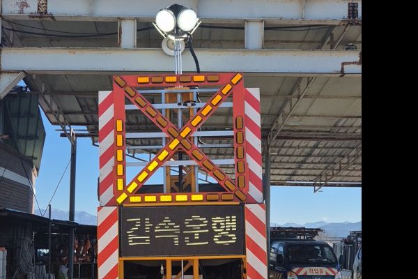 제다코리아 TMA3 벌룬 시공
